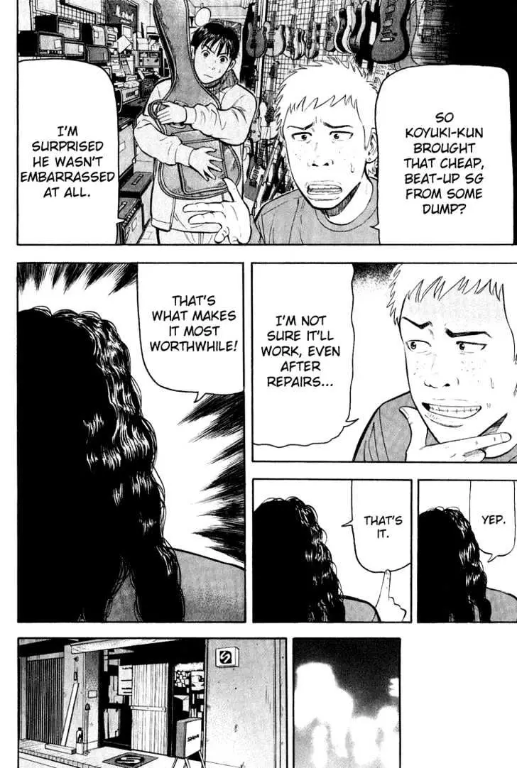 Read Beck chapter 47 image 24 on Lezhin