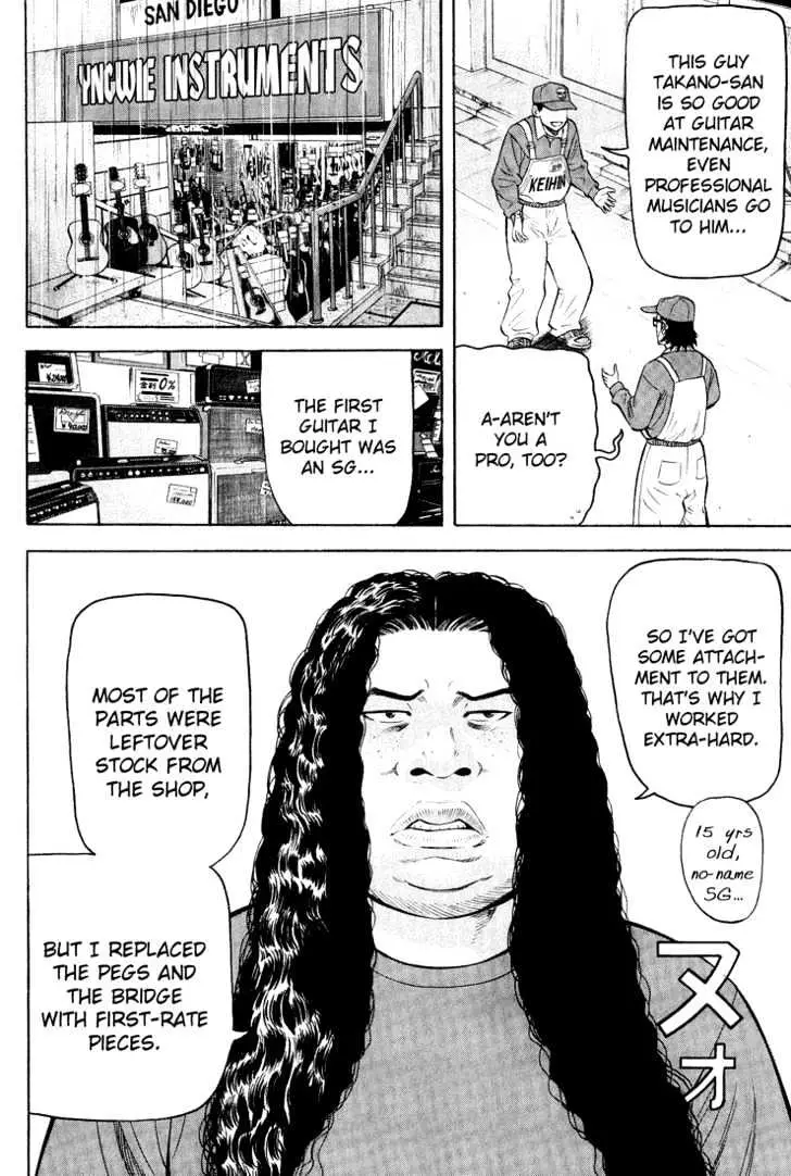 Read Beck chapter 47 image 28 on Lezhin