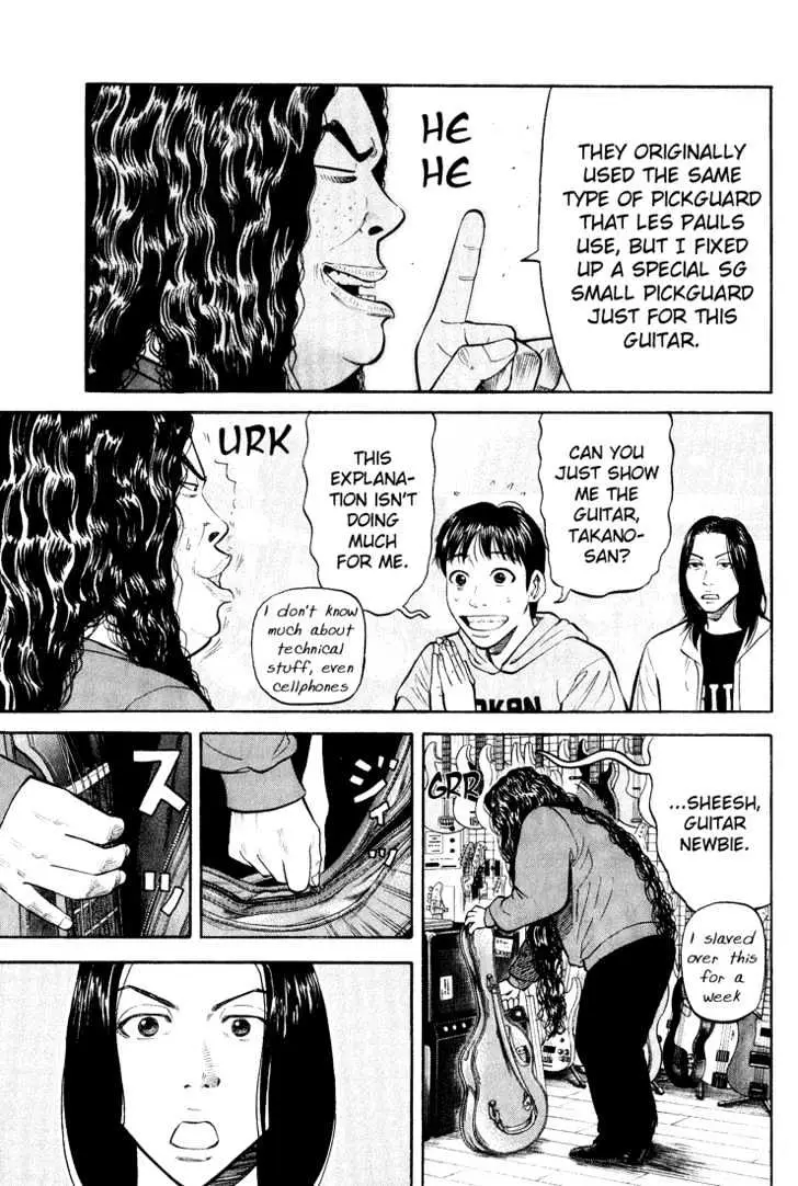 Read Beck chapter 47 image 29 on Lezhin