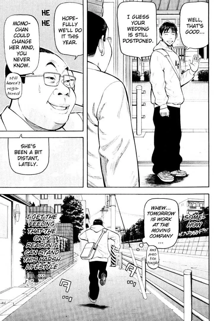 Read Beck chapter 47 image 3 on Lezhin