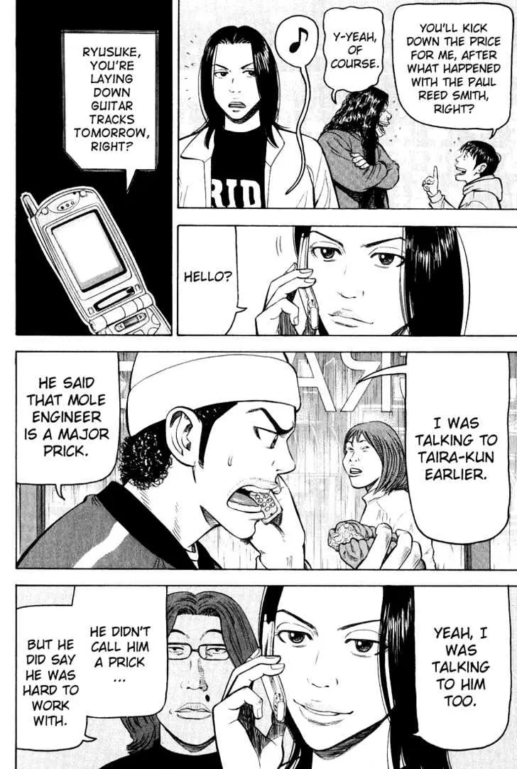 Read Beck chapter 47 image 34 on Lezhin