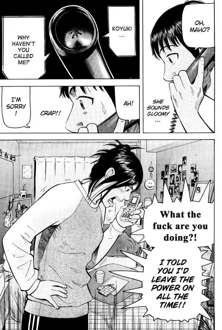 Read Beck chapter 47 image 37 on Lezhin