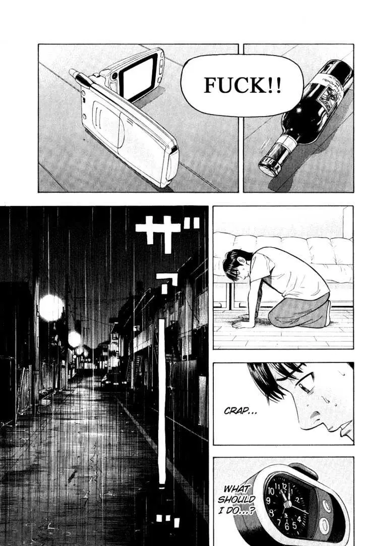 Read Beck chapter 47 image 39 on Lezhin