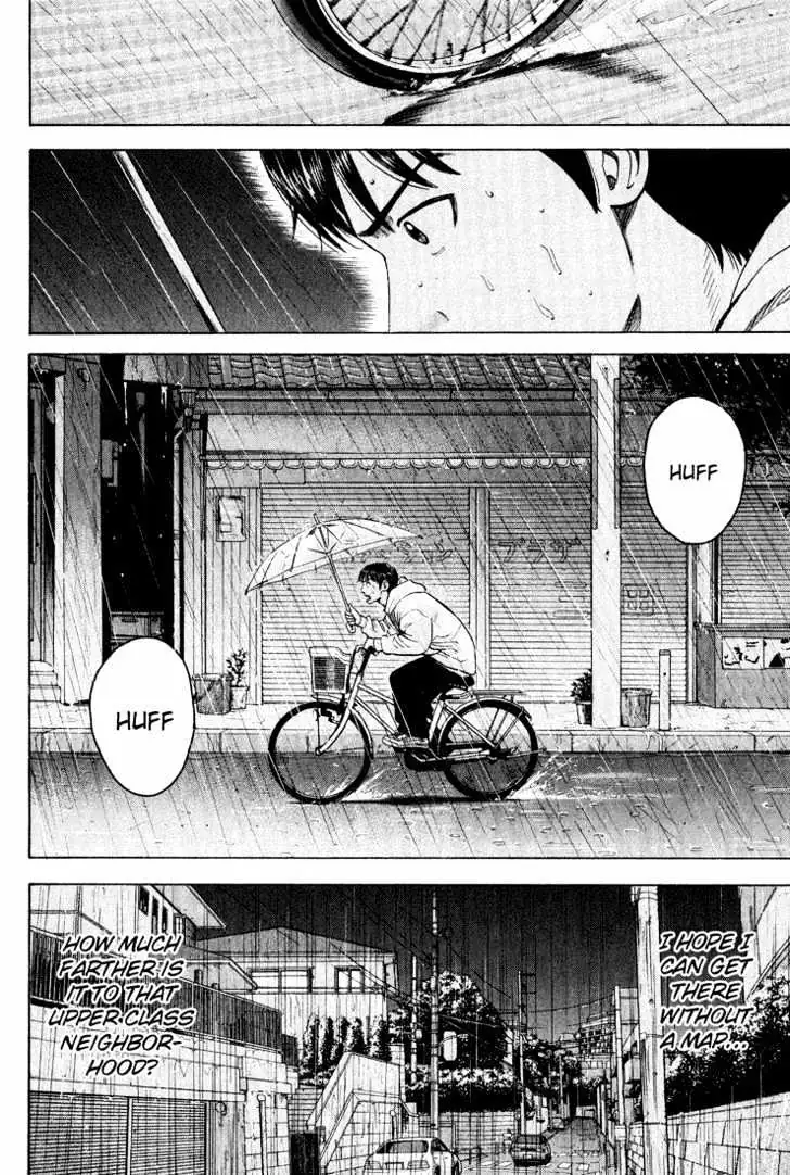 Read Beck chapter 47 image 40 on Lezhin