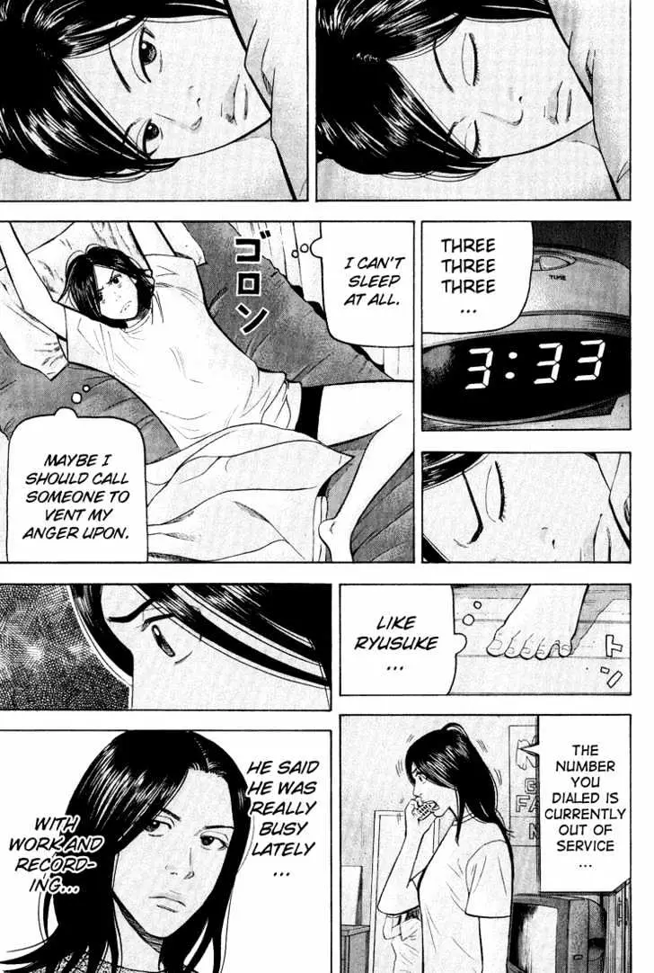 Read Beck chapter 47 image 41 on Lezhin
