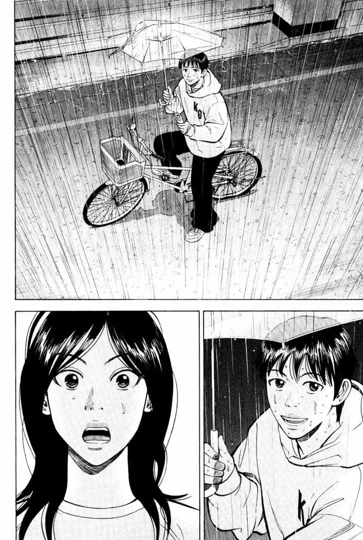 Read Beck chapter 47 image 44 on Lezhin