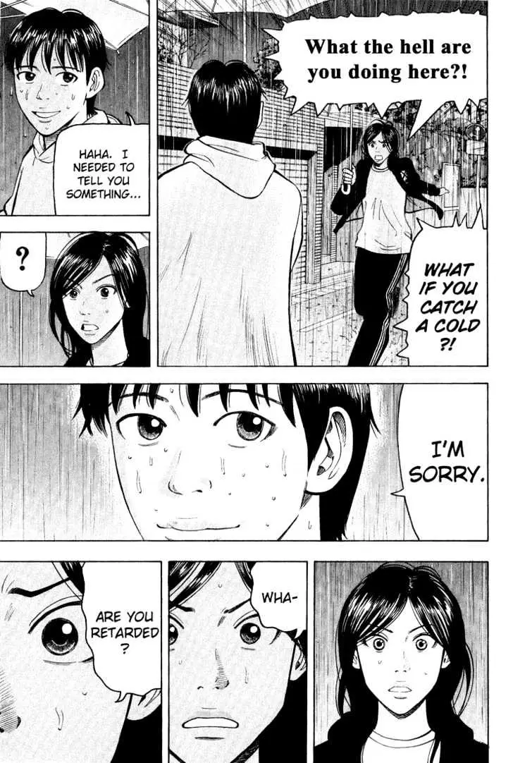 Read Beck chapter 47 image 45 on Lezhin