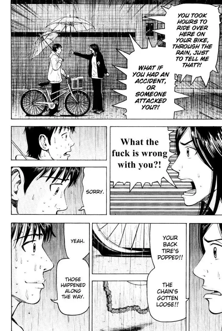 Read Beck chapter 47 image 46 on Lezhin