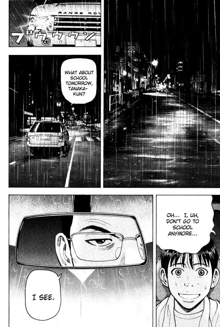 Read Beck chapter 47 image 48 on Lezhin