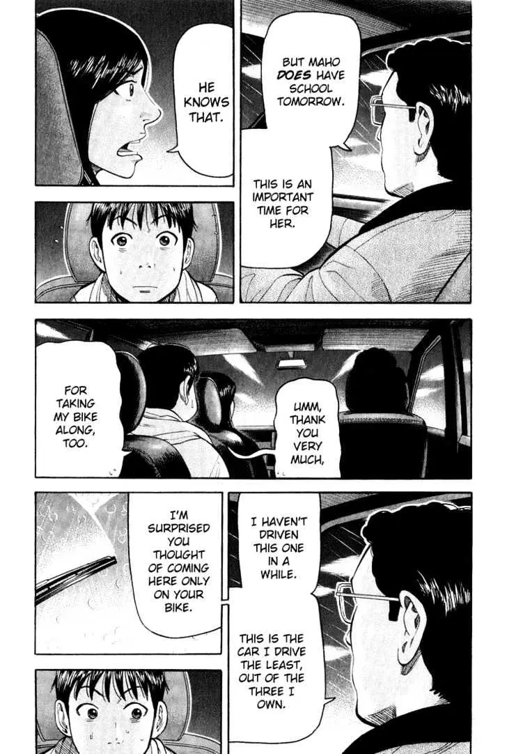 Read Beck chapter 47 image 49 on Lezhin