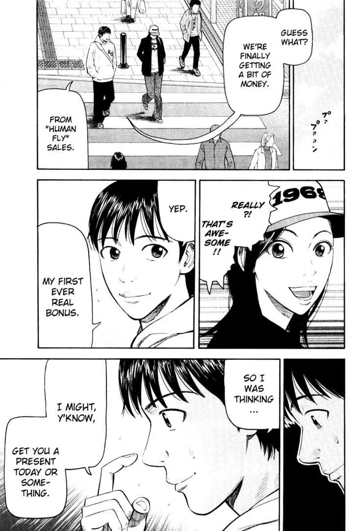 Read Beck chapter 47 image 5 on Lezhin