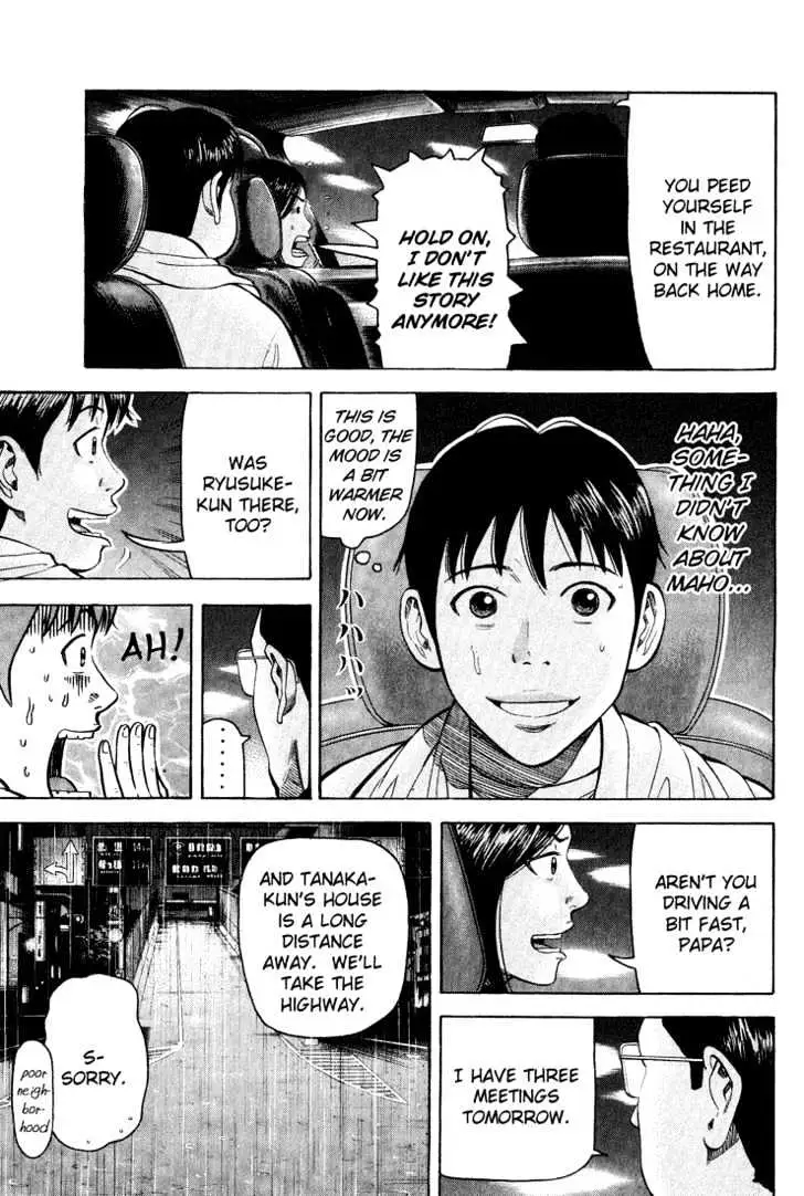 Read Beck chapter 47 image 51 on Lezhin