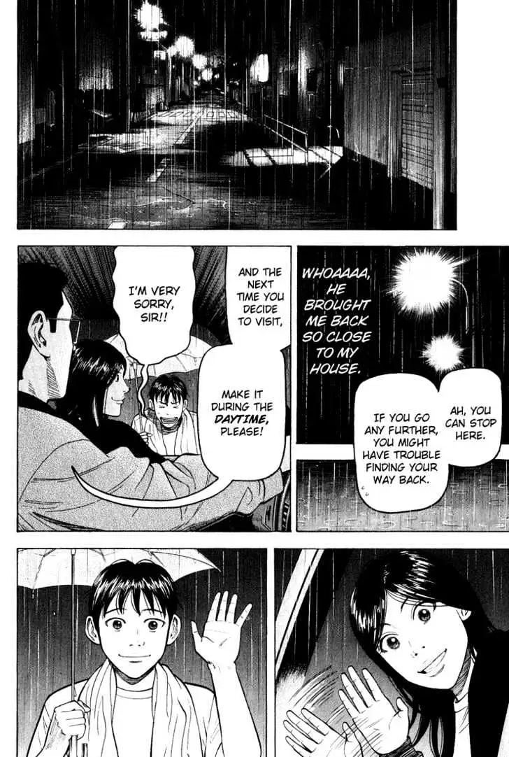 Read Beck chapter 47 image 52 on Lezhin
