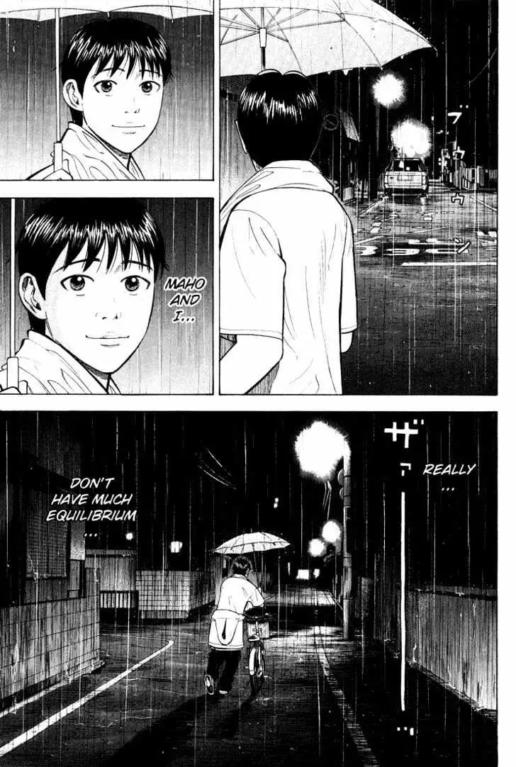 Read Beck chapter 47 image 53 on Lezhin
