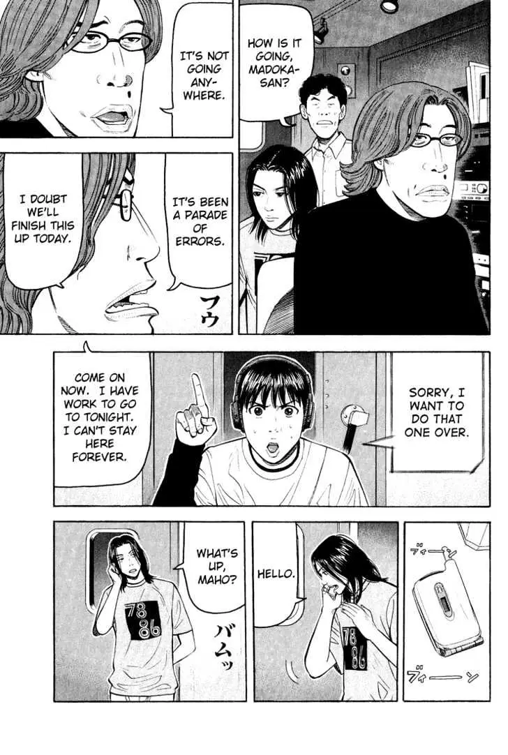 Read Beck chapter 47 image 55 on Lezhin
