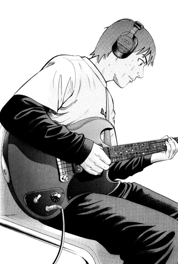 Read Beck chapter 47 image 58 on Lezhin