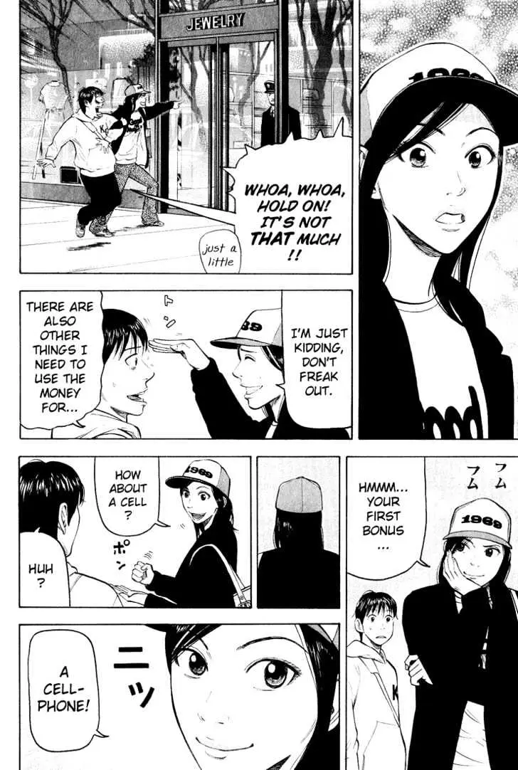 Read Beck chapter 47 image 6 on Lezhin
