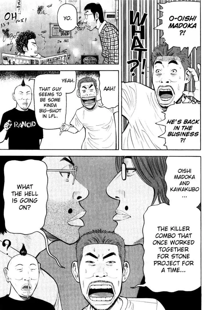 Read Beck chapter 47 image 63 on Lezhin