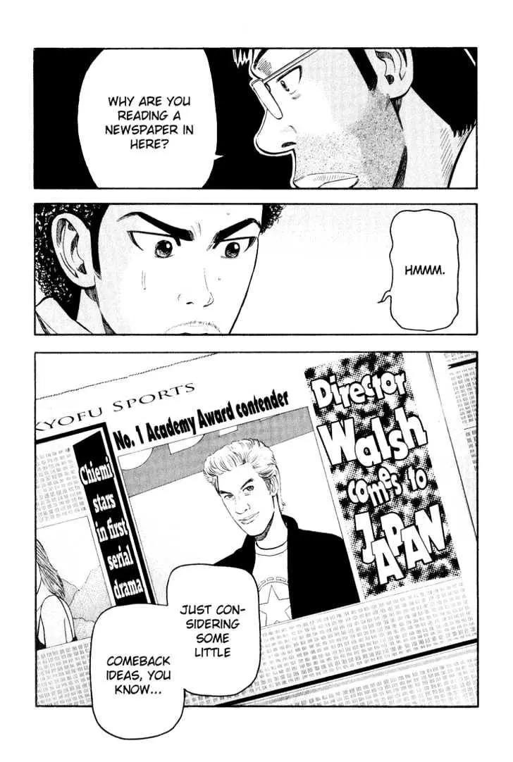 Read Beck chapter 47 image 64 on Lezhin
