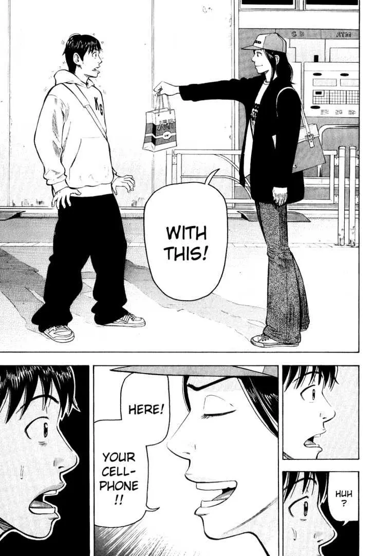 Read Beck chapter 47 image 9 on Lezhin