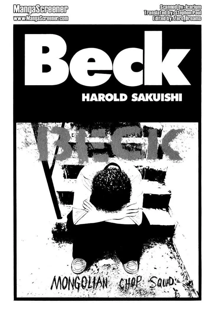 Read Beck chapter 48 image 1 on Lezhin