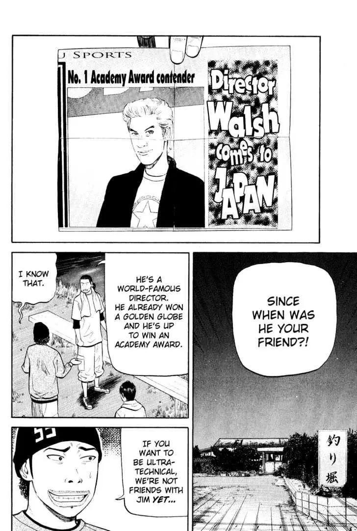 Read Beck chapter 48 image 10 on Lezhin