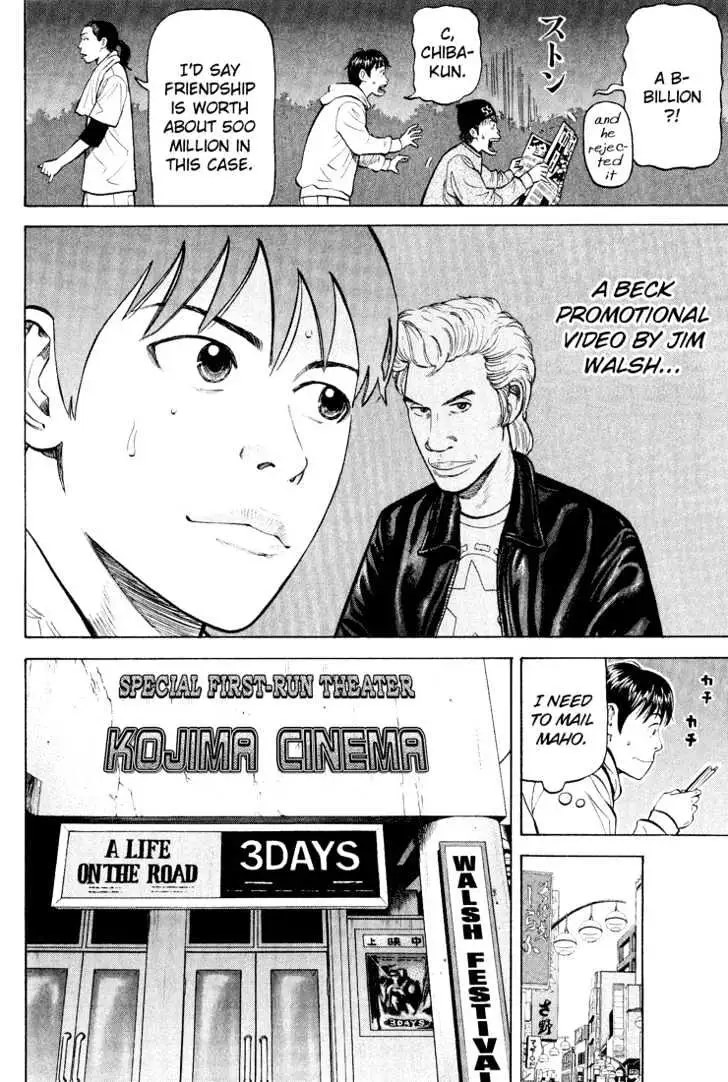 Read Beck chapter 48 image 12 on Lezhin