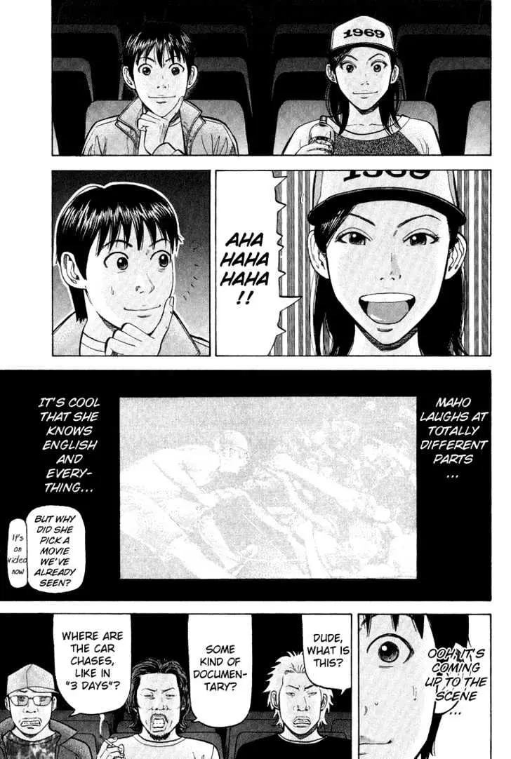 Read Beck chapter 48 image 13 on Lezhin