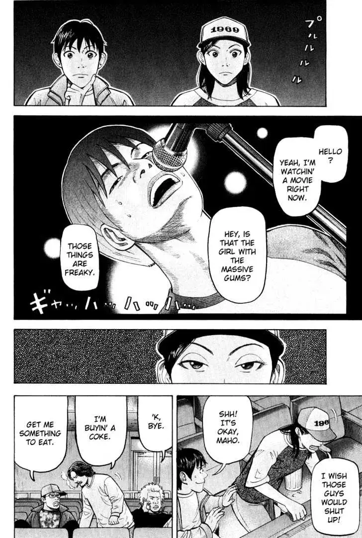 Read Beck chapter 48 image 14 on Lezhin