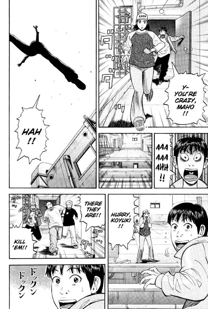 Read Beck chapter 48 image 16 on Lezhin