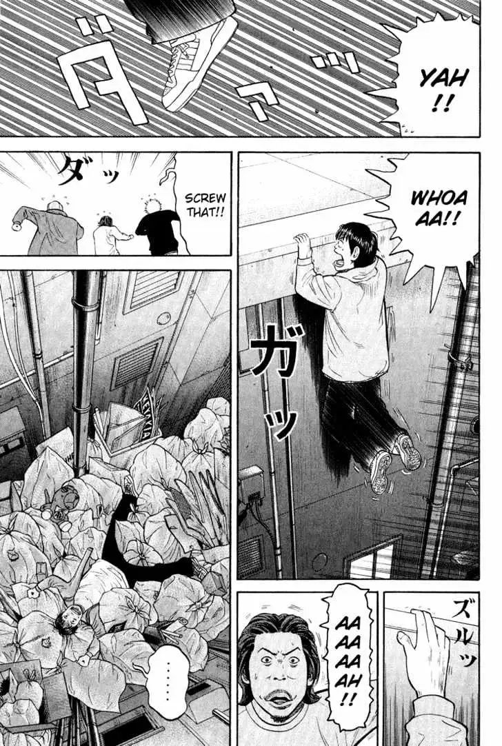 Read Beck chapter 48 image 17 on Lezhin