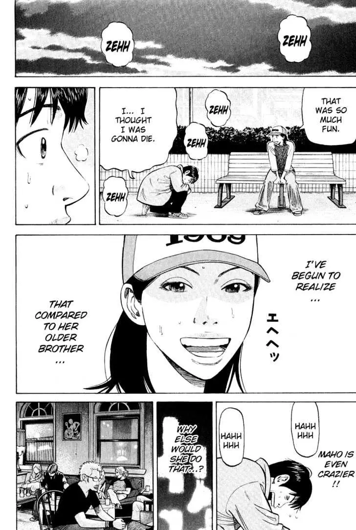 Read Beck chapter 48 image 18 on Lezhin