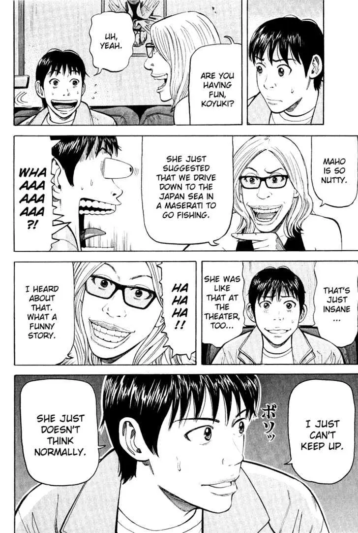 Read Beck chapter 48 image 20 on Lezhin