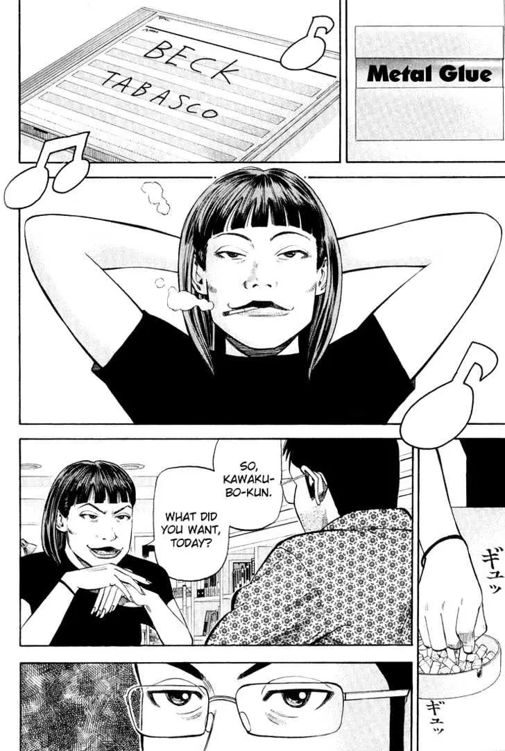Read Beck chapter 48 image 22 on Lezhin