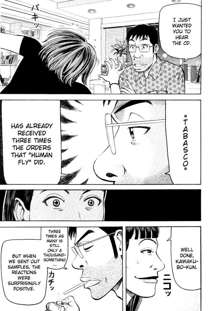 Read Beck chapter 48 image 23 on Lezhin