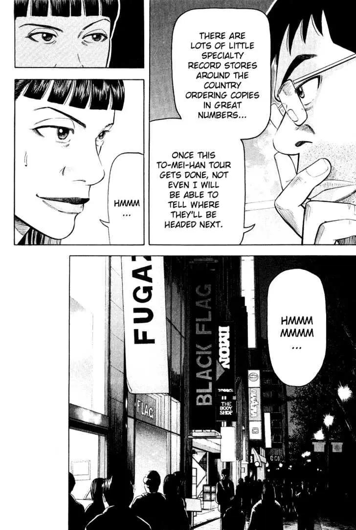Read Beck chapter 48 image 24 on Lezhin