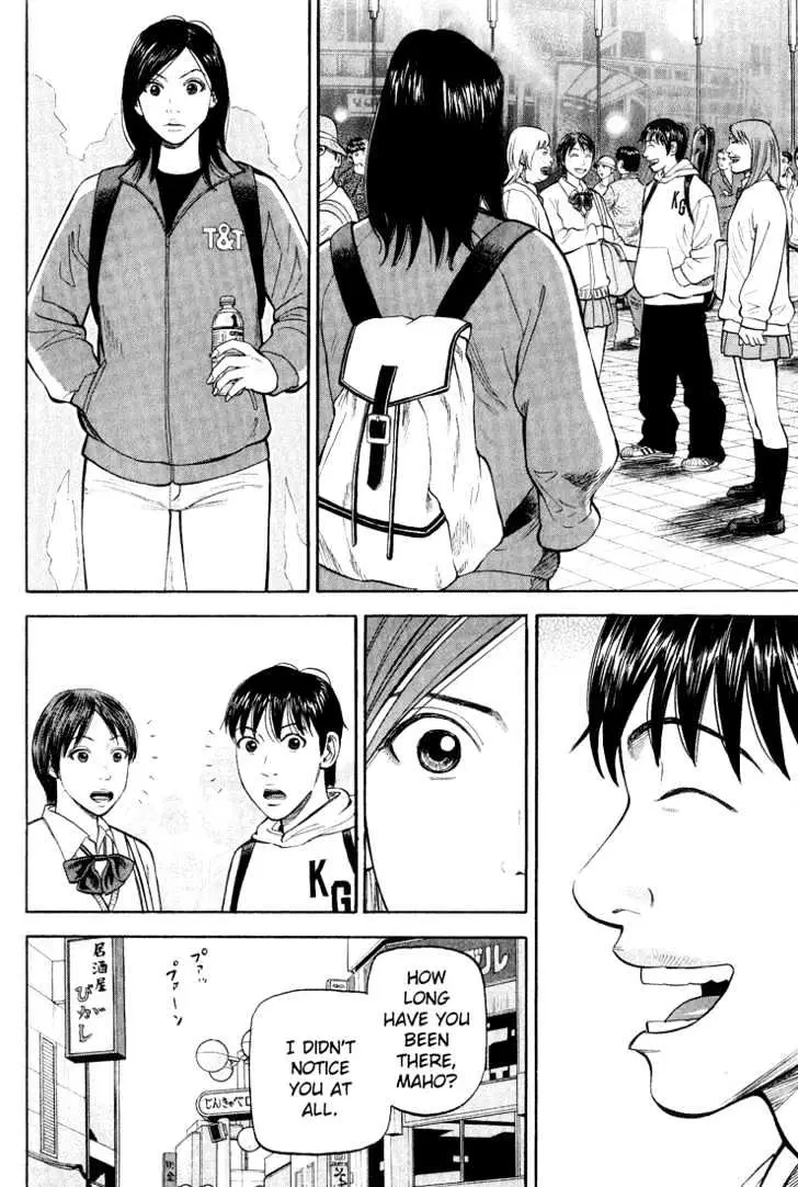 Read Beck chapter 48 image 28 on Lezhin