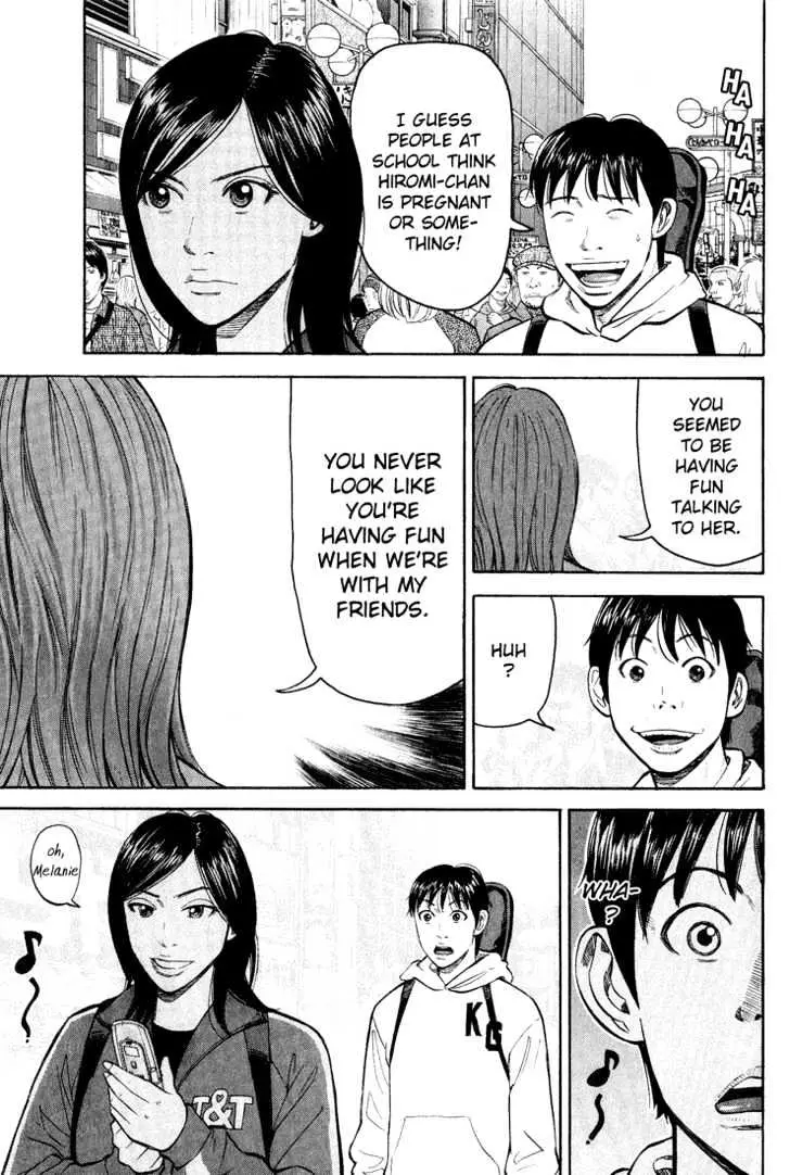 Read Beck chapter 48 image 29 on Lezhin