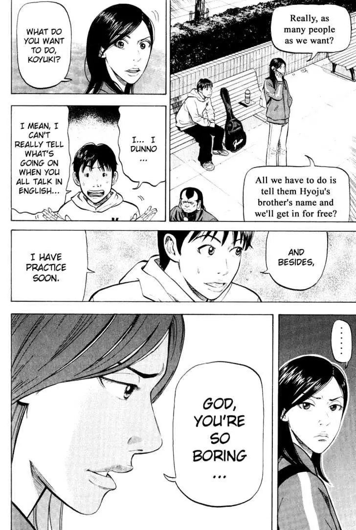 Read Beck chapter 48 image 30 on Lezhin