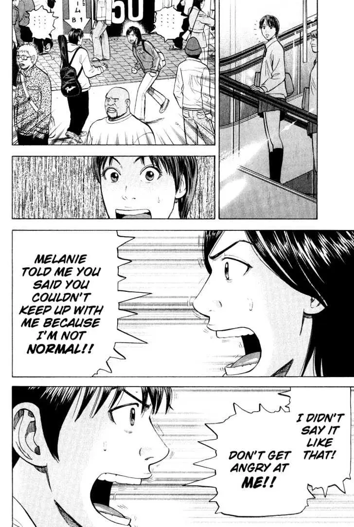 Read Beck chapter 48 image 32 on Lezhin