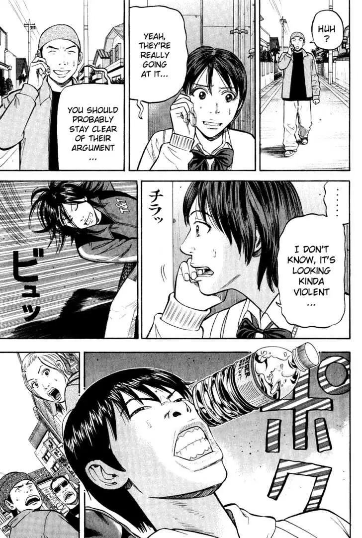Read Beck chapter 48 image 33 on Lezhin