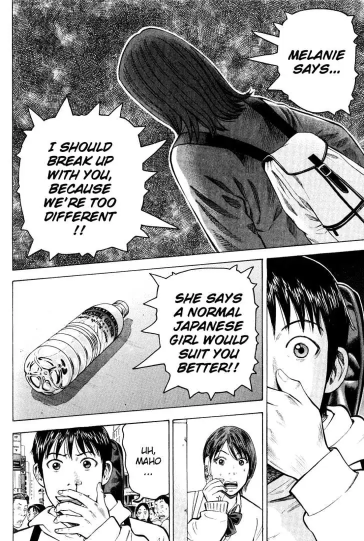 Read Beck chapter 48 image 34 on Lezhin