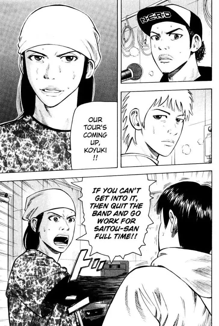 Read Beck chapter 48 image 37 on Lezhin