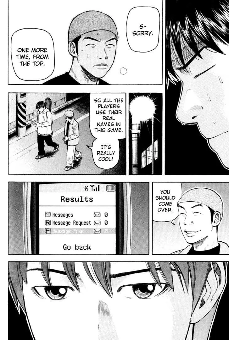 Read Beck chapter 48 image 38 on Lezhin