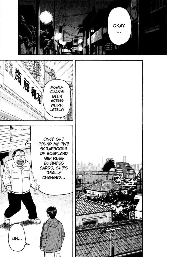 Read Beck chapter 48 image 39 on Lezhin