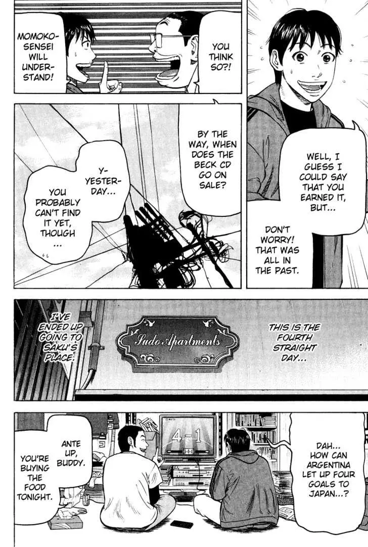 Read Beck chapter 48 image 40 on Lezhin
