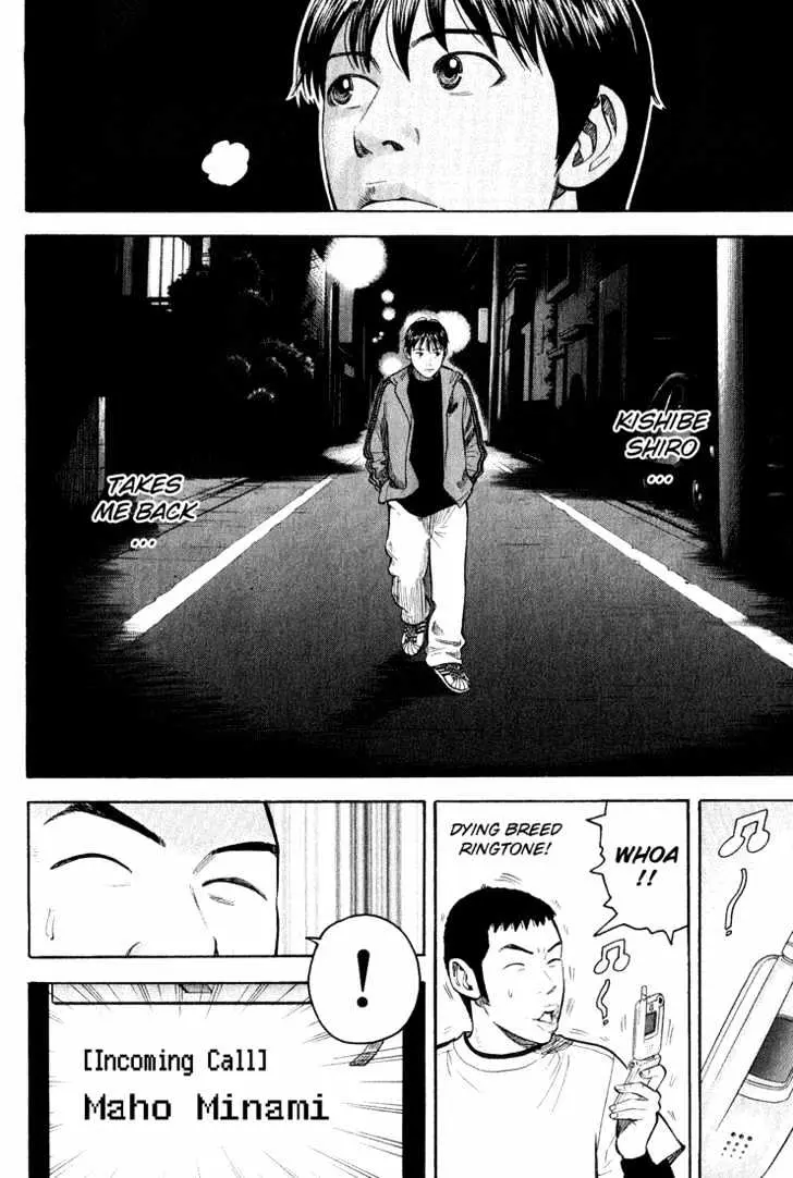 Read Beck chapter 48 image 42 on Lezhin