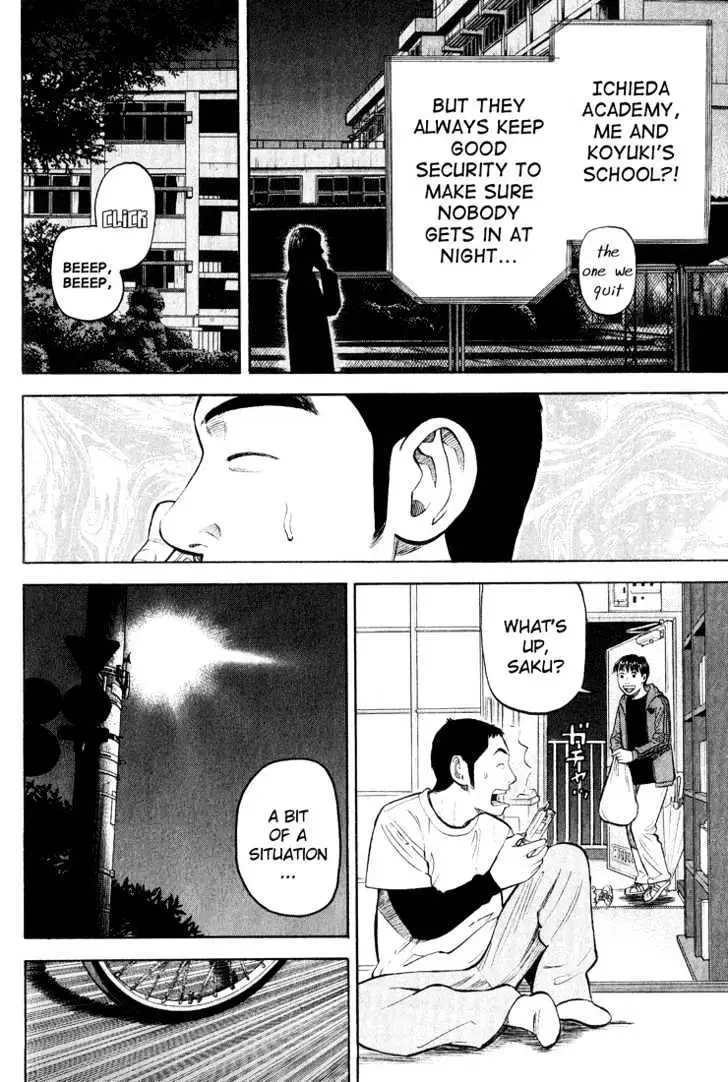 Read Beck chapter 48 image 44 on Lezhin