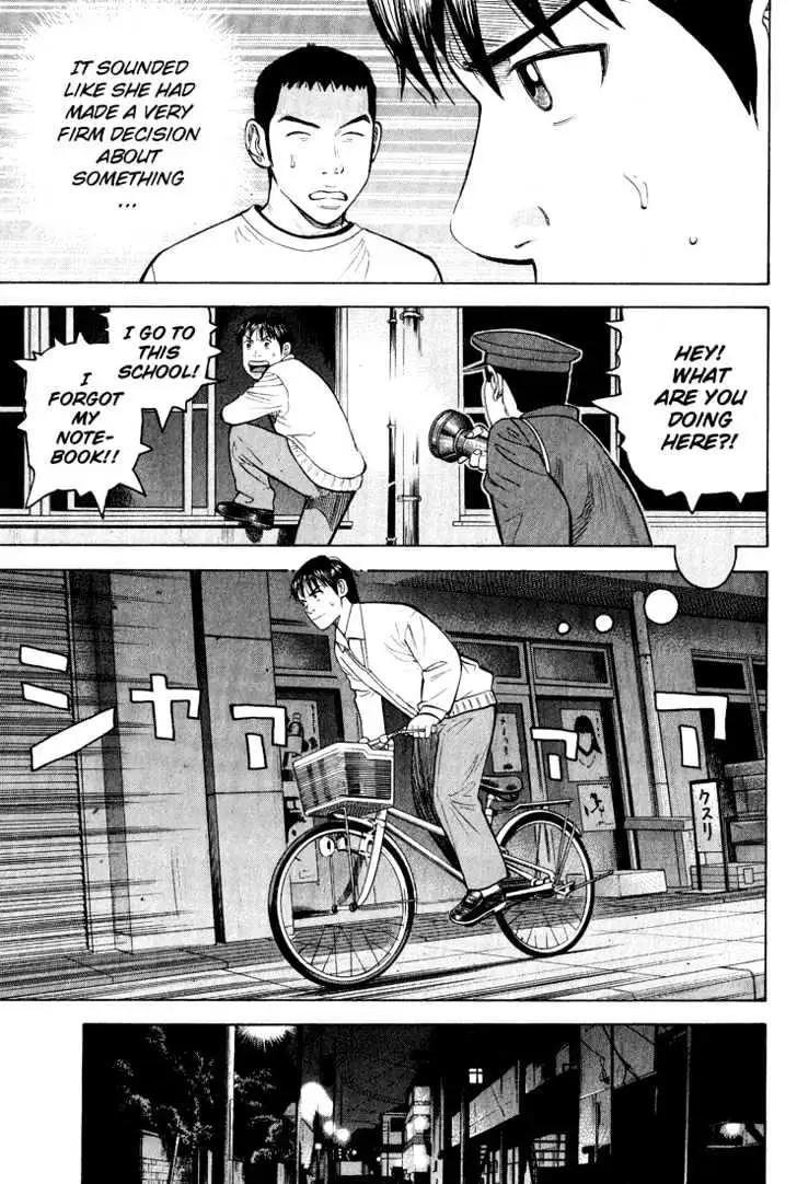 Read Beck chapter 48 image 45 on Lezhin