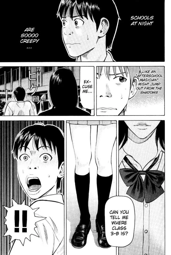 Read Beck chapter 48 image 47 on Lezhin
